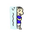 あーるちゃんの日常（個別スタンプ：31）