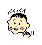 あーるちゃんの日常（個別スタンプ：35）