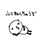 熊猫日常（パンダ）33（個別スタンプ：28）