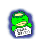 かきぴーキャラスタンプver.1（個別スタンプ：9）