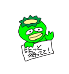 かきぴーキャラスタンプver.1（個別スタンプ：14）