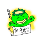 かきぴーキャラスタンプver.1（個別スタンプ：36）