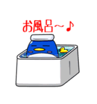 わがままペンギン      ま～たろう（個別スタンプ：25）