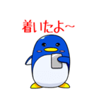 わがままペンギン      ま～たろう（個別スタンプ：27）