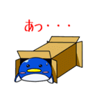 わがままペンギン      ま～たろう（個別スタンプ：29）