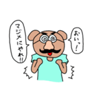 かわいい動物♪（個別スタンプ：12）