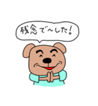 かわいい動物♪（個別スタンプ：22）