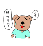 かわいい動物♪（個別スタンプ：23）