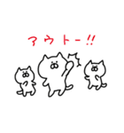 ねこねこです6（個別スタンプ：22）