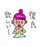 Life is pretty.（個別スタンプ：2）