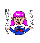 Life is pretty.（個別スタンプ：5）