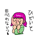 Life is pretty.（個別スタンプ：6）