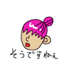Life is pretty.（個別スタンプ：31）
