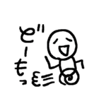 Life is pretty.（個別スタンプ：32）