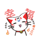 中国語猫「神猫」（個別スタンプ：5）