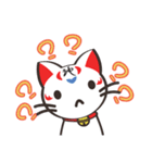 中国語猫「神猫」（個別スタンプ：7）