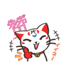 中国語猫「神猫」（個別スタンプ：10）