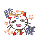 中国語猫「神猫」（個別スタンプ：18）