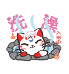中国語猫「神猫」（個別スタンプ：30）