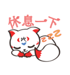 中国語猫「神猫」（個別スタンプ：31）