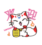 中国語猫「神猫」（個別スタンプ：32）