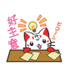 中国語猫「神猫」（個別スタンプ：38）