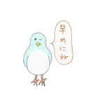 ことりの独り言（個別スタンプ：17）