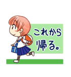 りまバス！2（個別スタンプ：17）