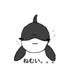 シャチたち（個別スタンプ：33）