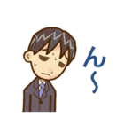 まじめ君（個別スタンプ：12）