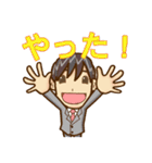 まじめ君（個別スタンプ：13）