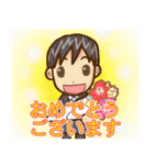 まじめ君（個別スタンプ：21）