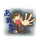 まじめ君（個別スタンプ：24）