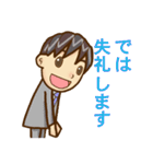 まじめ君（個別スタンプ：28）