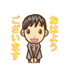 まじめ君（個別スタンプ：31）
