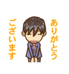 まじめ君（個別スタンプ：32）