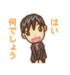 まじめ君（個別スタンプ：33）