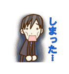 まじめ君（個別スタンプ：39）