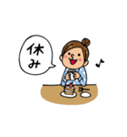 Do your best. 農家 2（個別スタンプ：28）