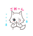 こう来たらこう返す(ペルシャ猫こゆき)（個別スタンプ：3）