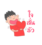 Very good life（個別スタンプ：8）