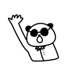 グラサンパンダくん（個別スタンプ：1）