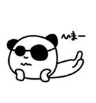 グラサンパンダくん（個別スタンプ：2）
