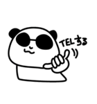グラサンパンダくん（個別スタンプ：4）