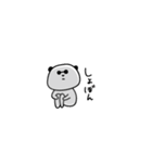 グラサンパンダくん（個別スタンプ：7）