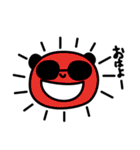 グラサンパンダくん（個別スタンプ：10）
