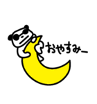 グラサンパンダくん（個別スタンプ：11）