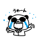 グラサンパンダくん（個別スタンプ：15）