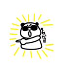 グラサンパンダくん（個別スタンプ：20）