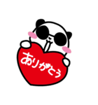 グラサンパンダくん（個別スタンプ：25）